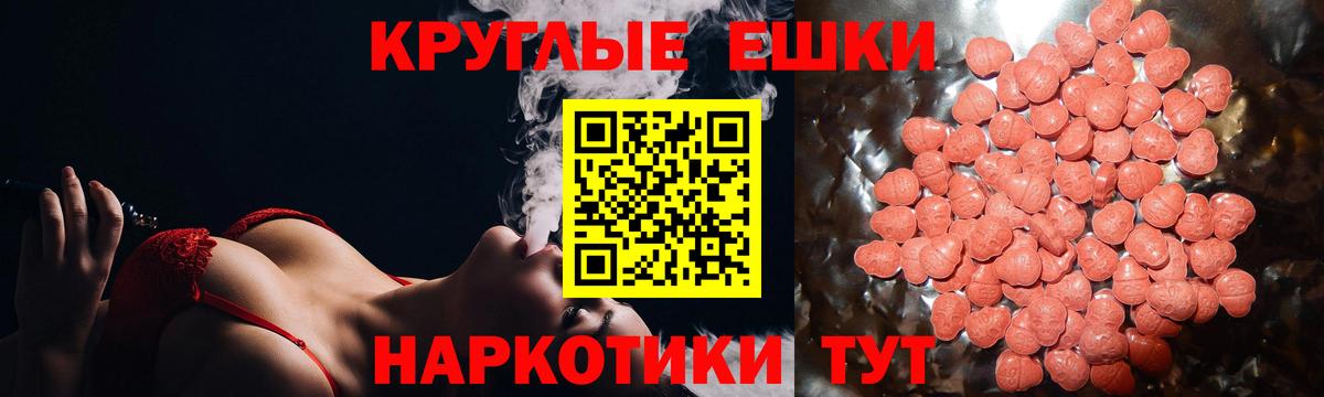 Экстази бентли  Вход с VPN  kraken tor  Зеленокумск  Экстази бентли 