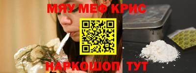 хмурый Малоярославец