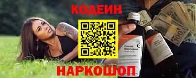 кокаин колумбия Малгобек