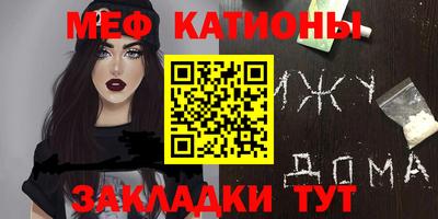 хмурый Малоярославец