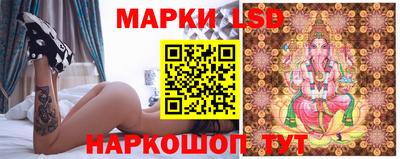 кокаин колумбия Малгобек