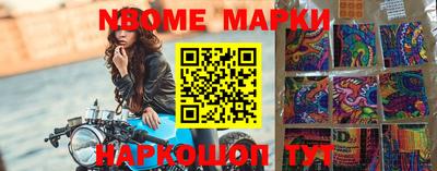 кокаин колумбия Малгобек