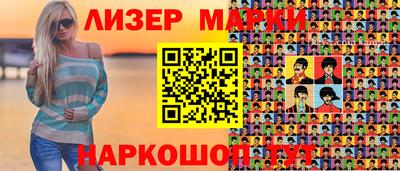 хмурый Малоярославец