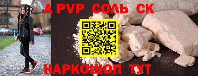хмурый Малоярославец