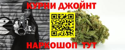 кокаин колумбия Малгобек