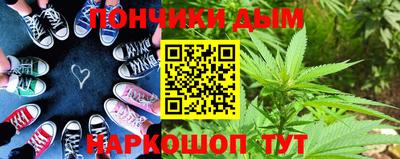 кокаин колумбия Малгобек