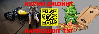 spice Мариинск