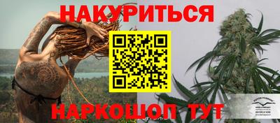 кокаин колумбия Малгобек