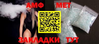 кокаин колумбия Малгобек