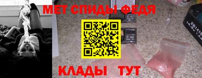 хмурый Малоярославец