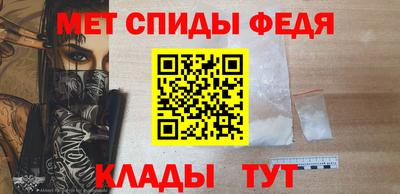 кокаин колумбия Малгобек