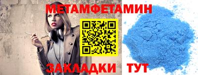 кокаин колумбия Малгобек