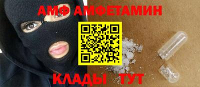 хмурый Малоярославец