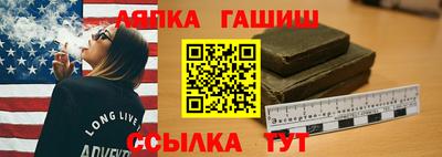 кокаин колумбия Малгобек