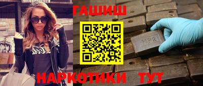 кокаин колумбия Малгобек