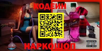 хмурый Малоярославец