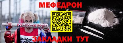хмурый Малоярославец