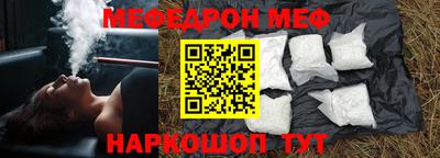 кокаин колумбия Малгобек