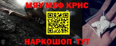 кокаин колумбия Малгобек