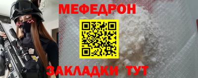 кокаин колумбия Малгобек