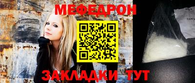 кокаин колумбия Малгобек