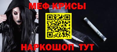 кокаин колумбия Малгобек