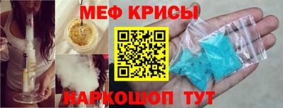 хмурый Малоярославец